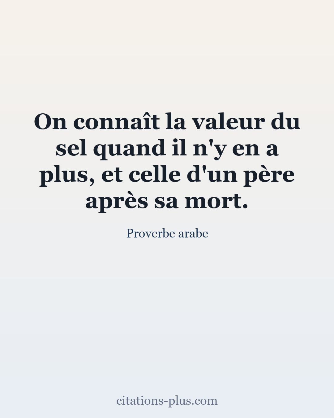 Carte Premium clair — Proverbe arabe