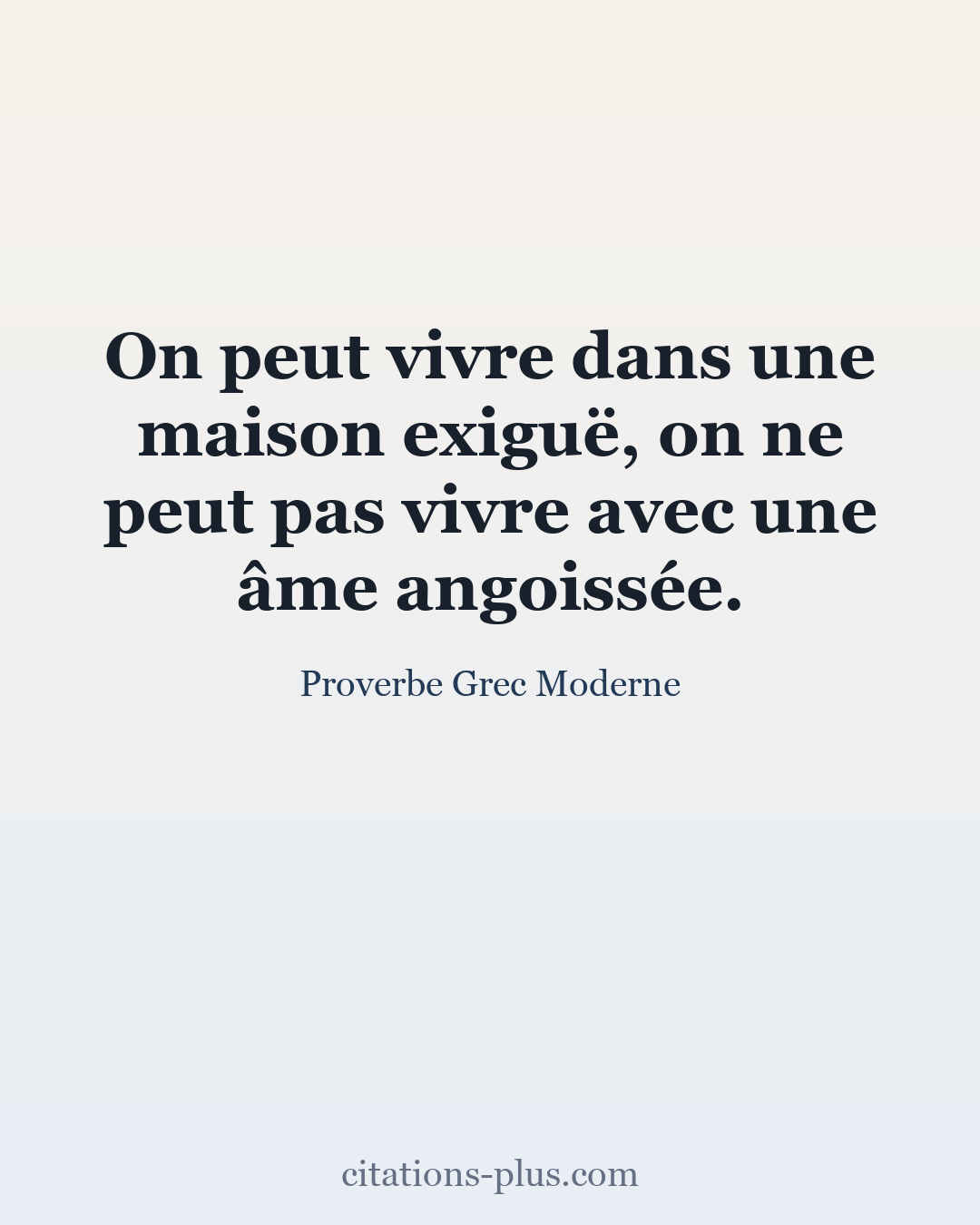 Carte Premium clair — Proverbe Grec Moderne