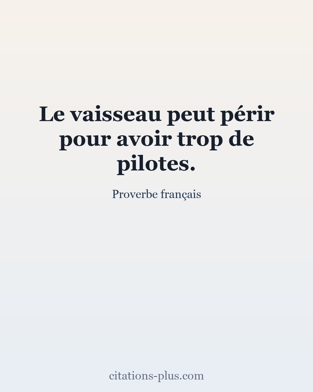 Carte Premium clair — Proverbe français
