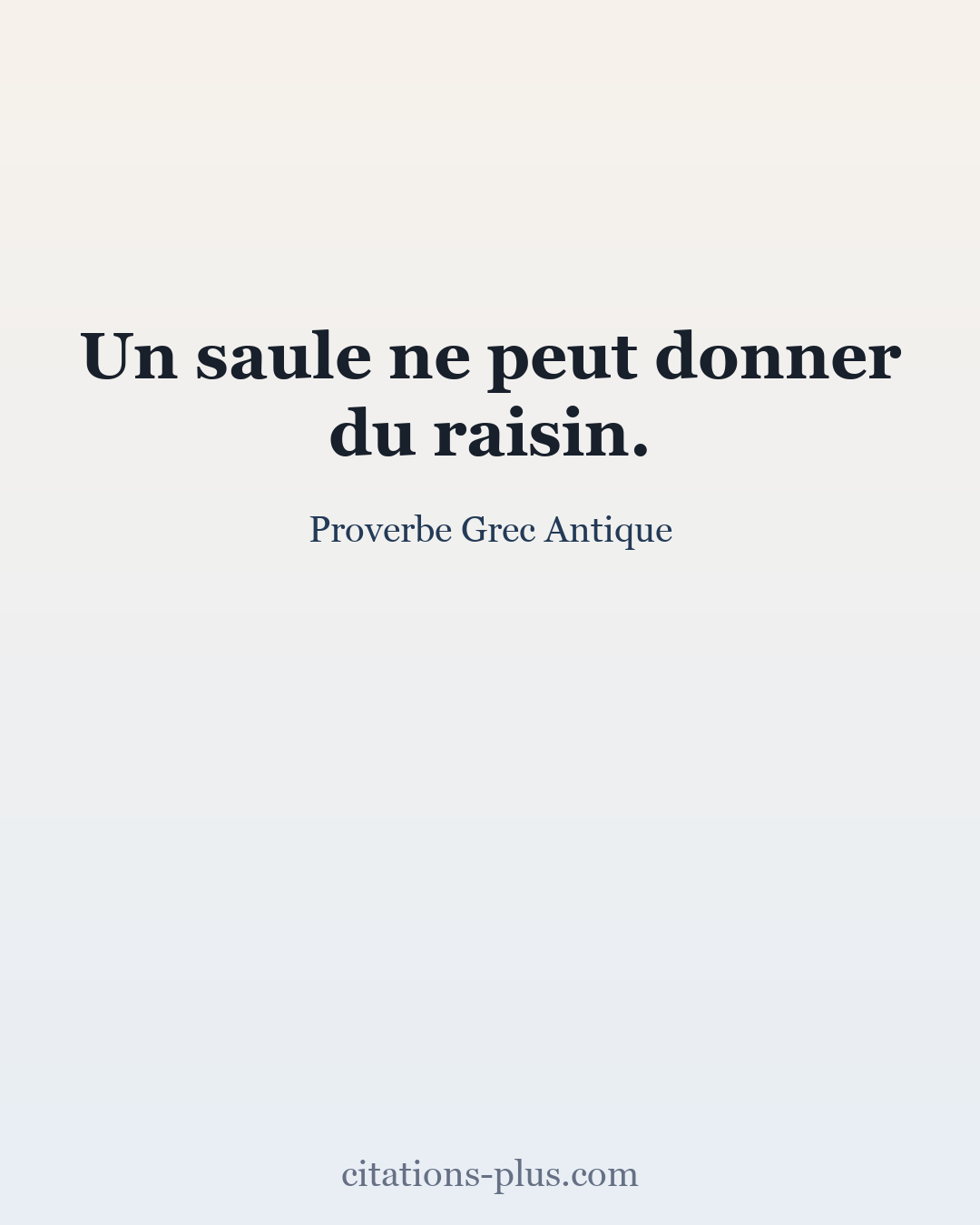 Carte Premium clair — Proverbe Grec Antique