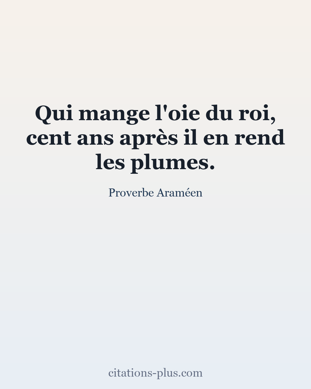 Carte Premium clair — Proverbe Araméen
