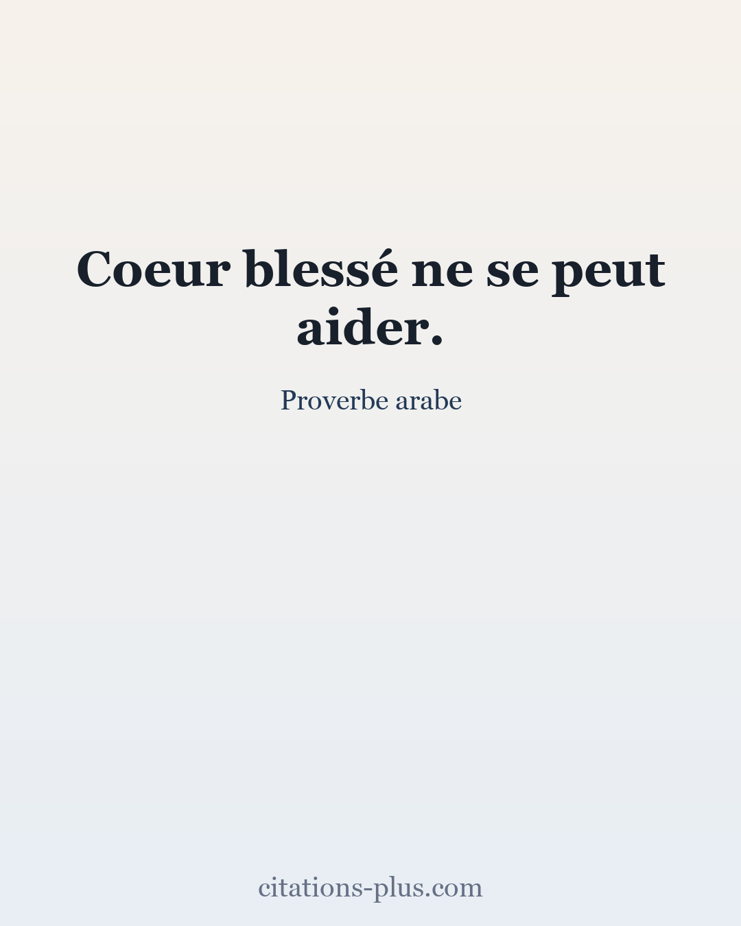 Carte Premium clair — Proverbe arabe