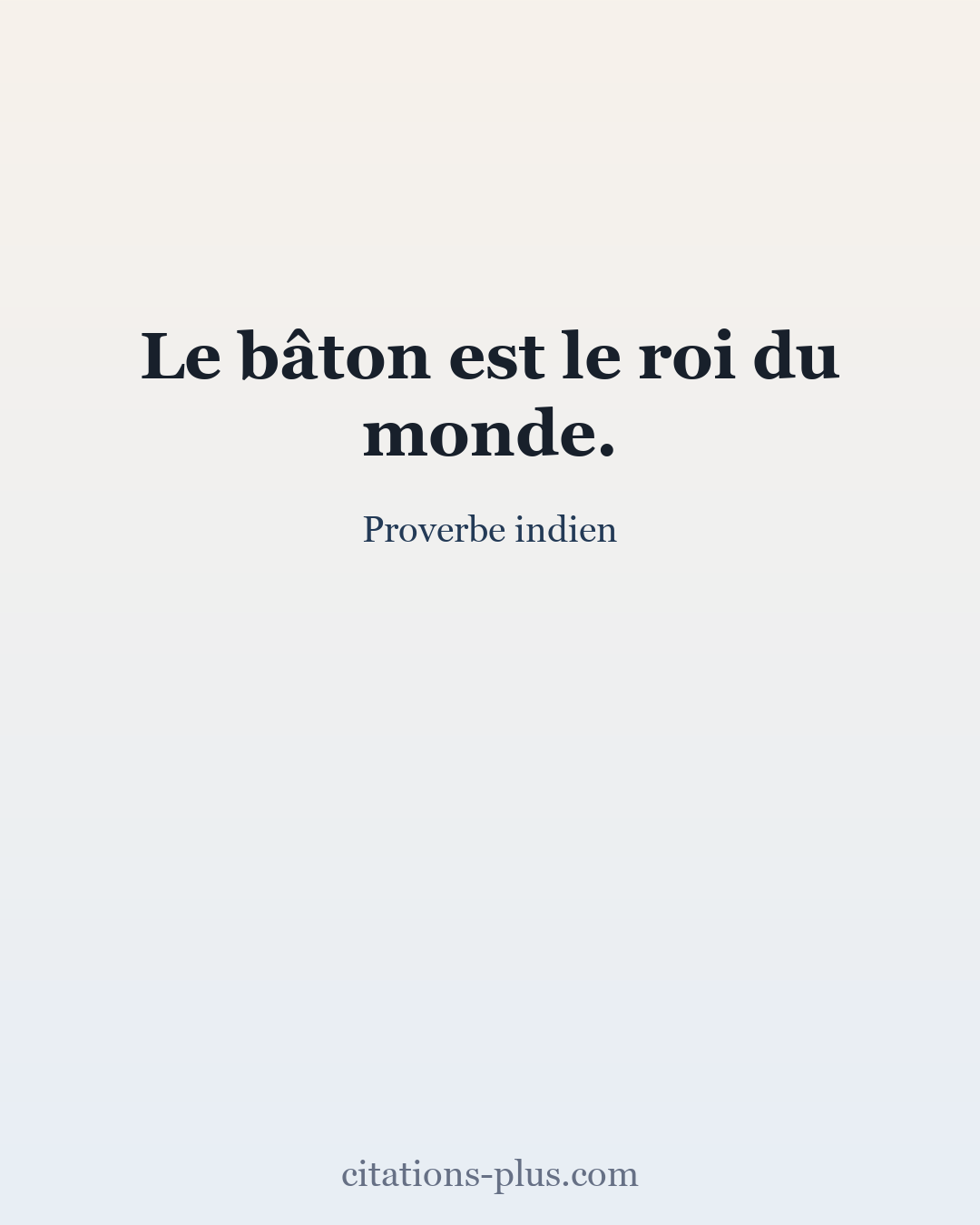 Carte Premium clair — Proverbe indien