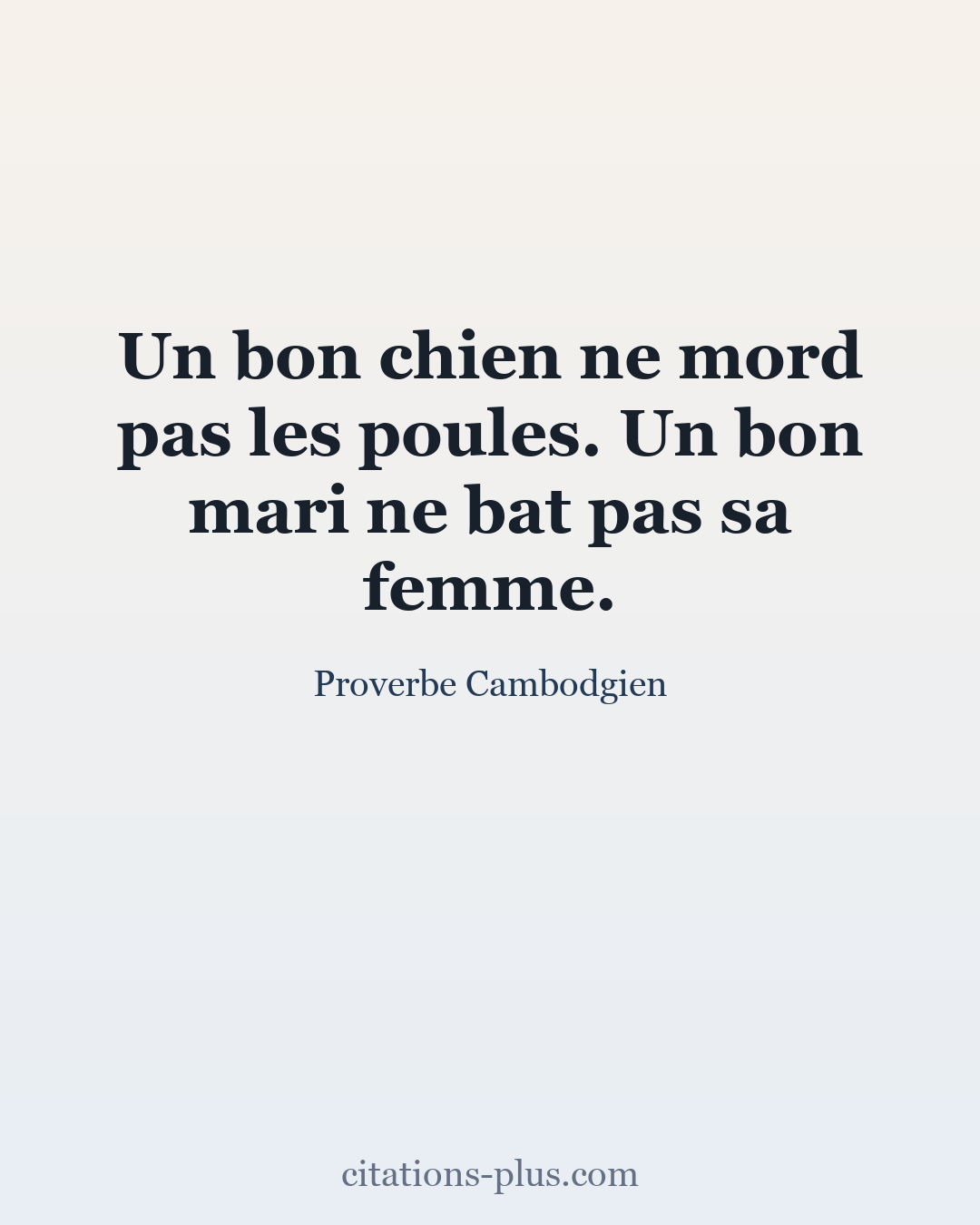 Carte Premium clair — Proverbe Cambodgien