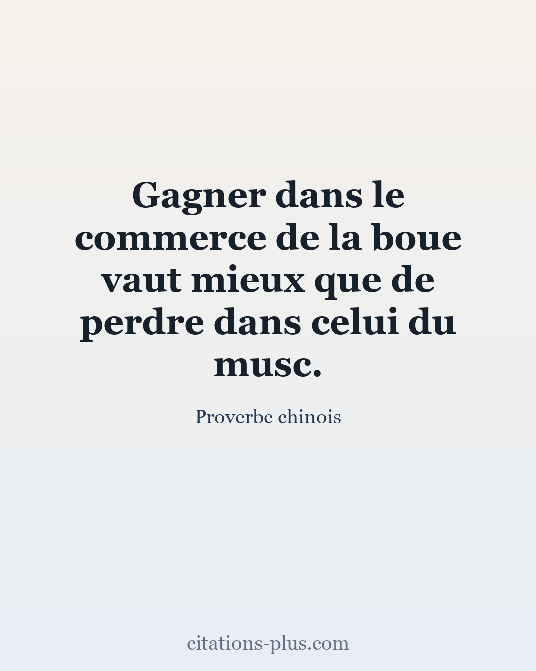 Carte Premium clair — Proverbe chinois