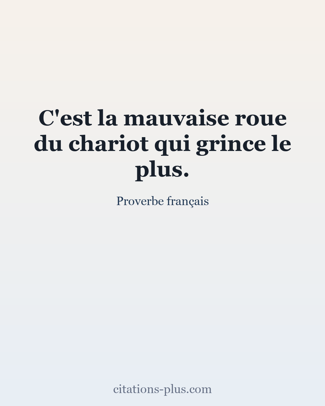 Carte Premium clair — Proverbe français