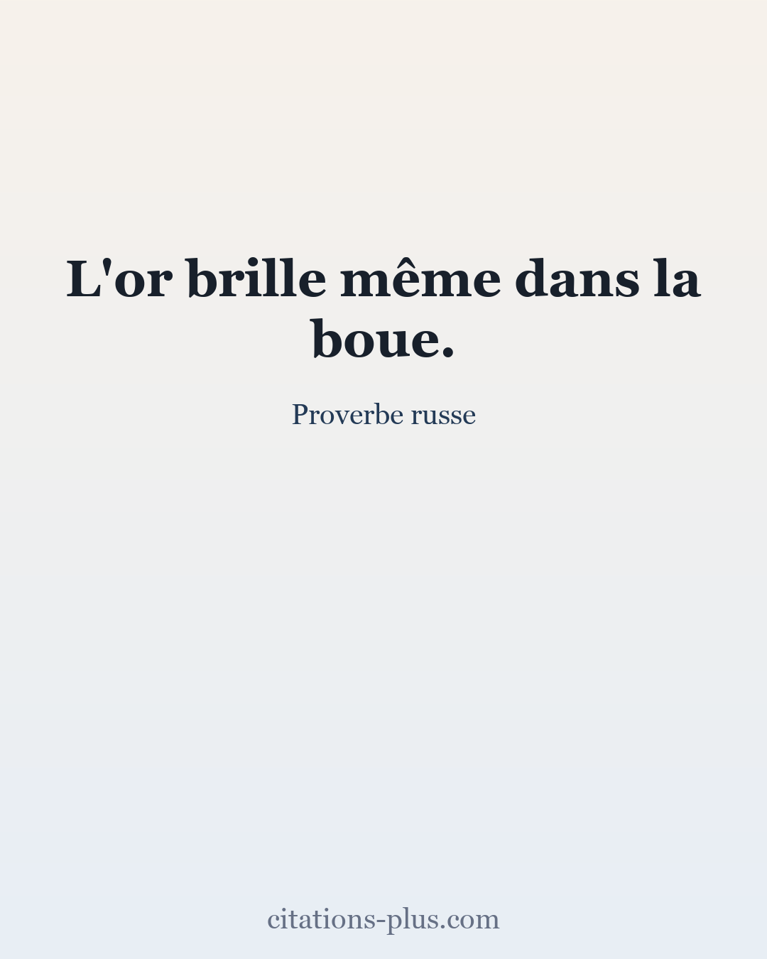 Carte Premium clair — Proverbe russe