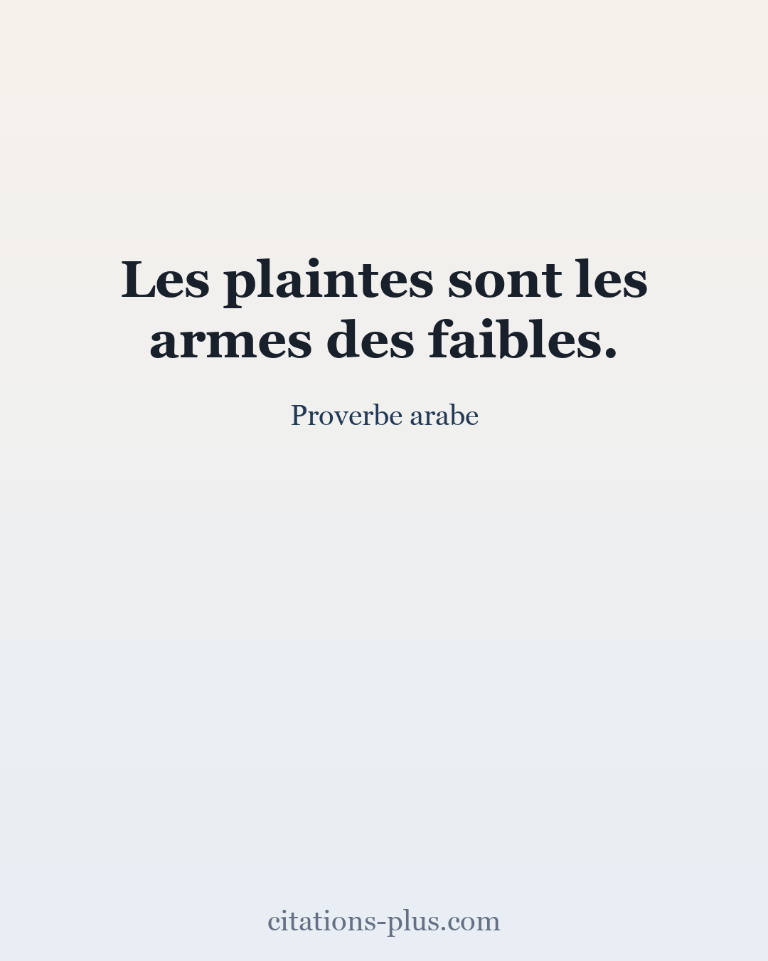 Carte Premium clair — Proverbe arabe