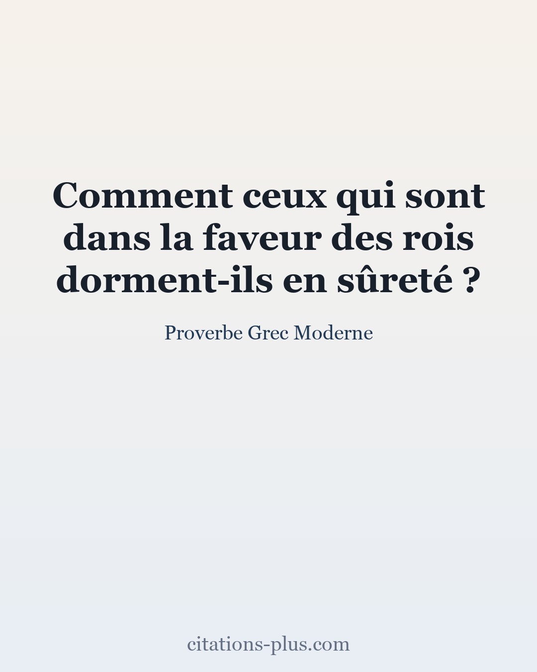 Carte Premium clair — Proverbe Grec Moderne