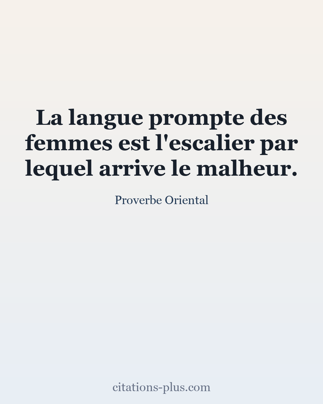 Carte Premium clair — Proverbes orientaux