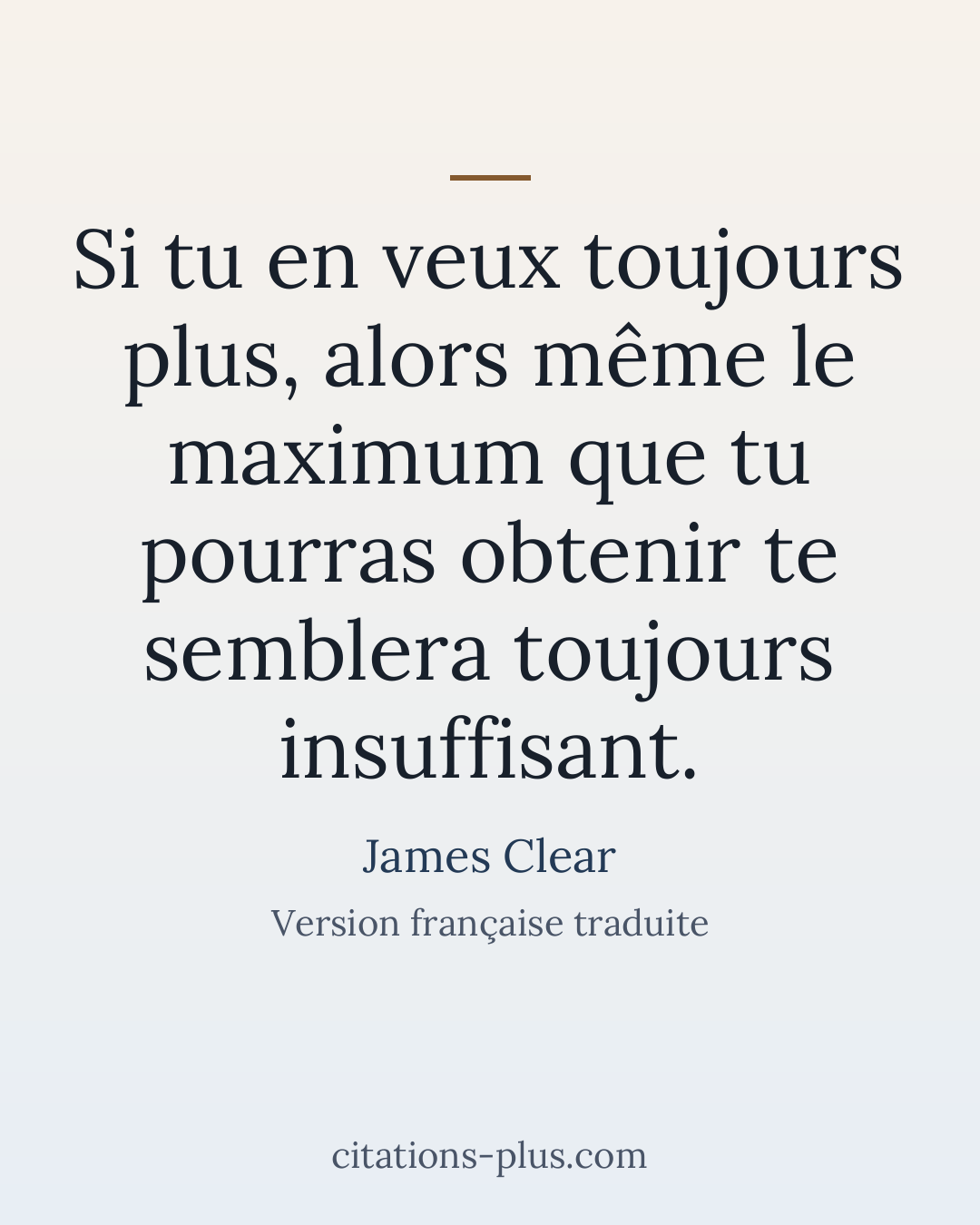 Carte Premium clair — James Clear