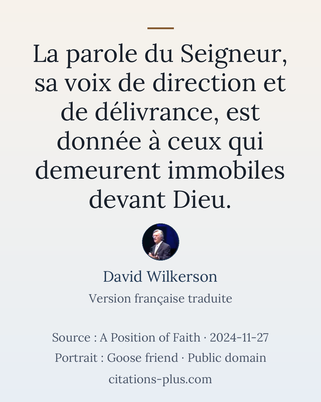 Carte Premium clair — David Wilkerson