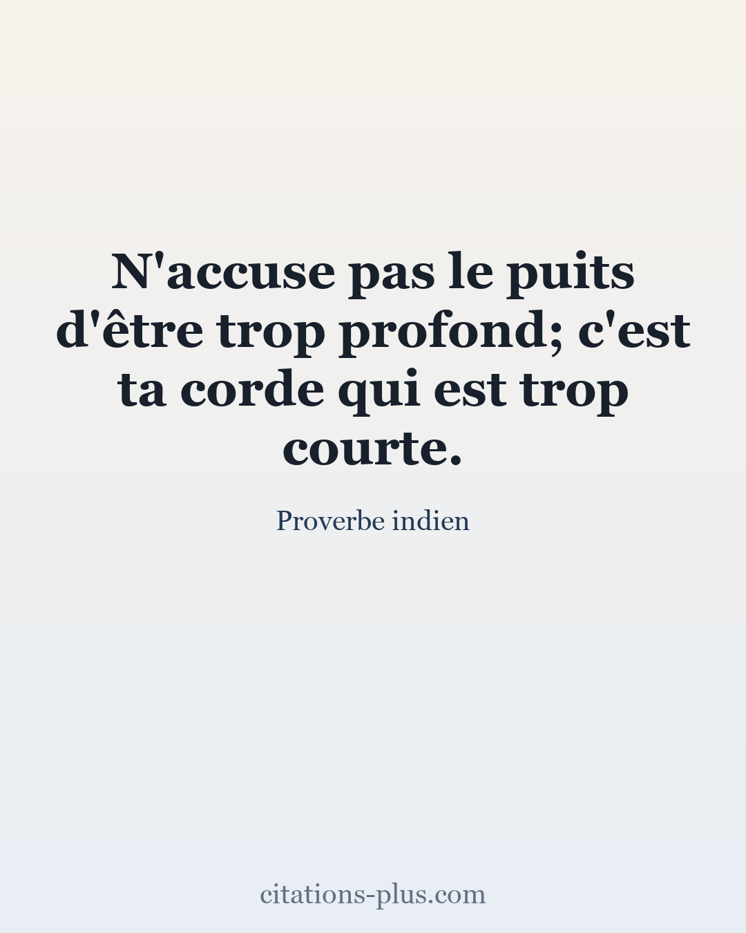 Carte Premium clair — Proverbe indien