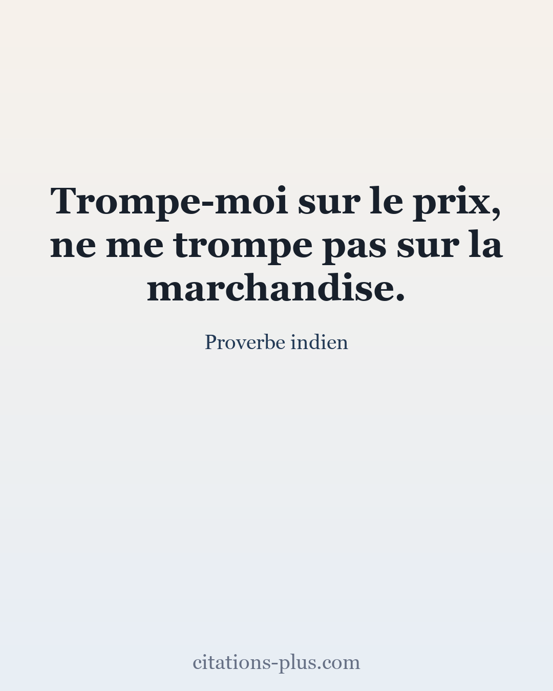 Carte Premium clair — Proverbe indien