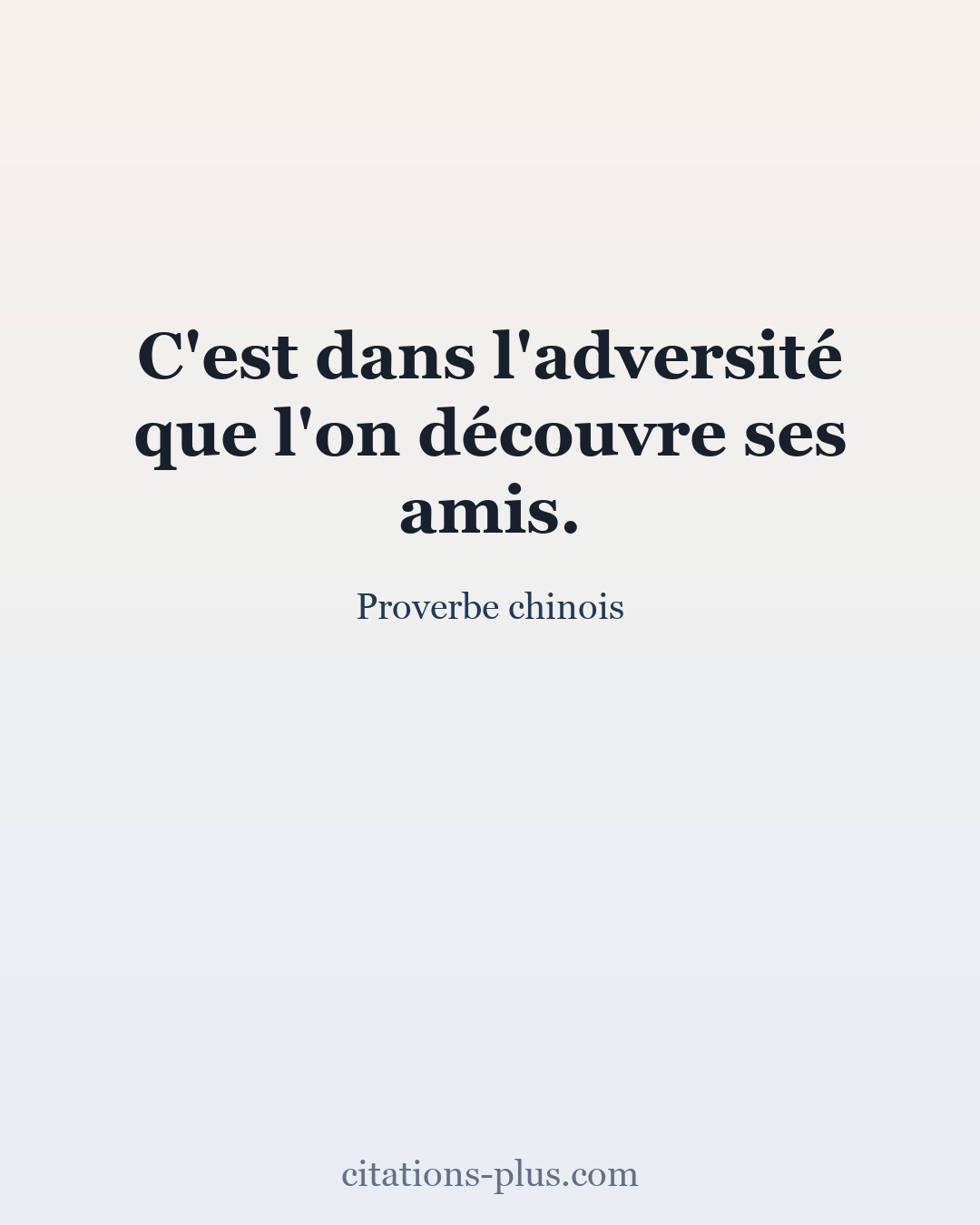 Carte Premium clair — Proverbe chinois