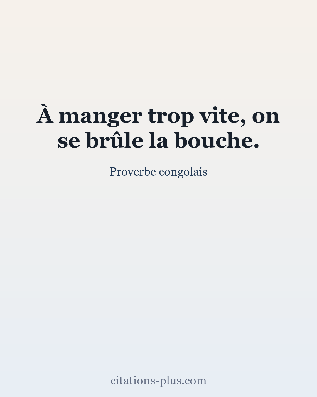 Carte Premium clair — Proverbe congolais