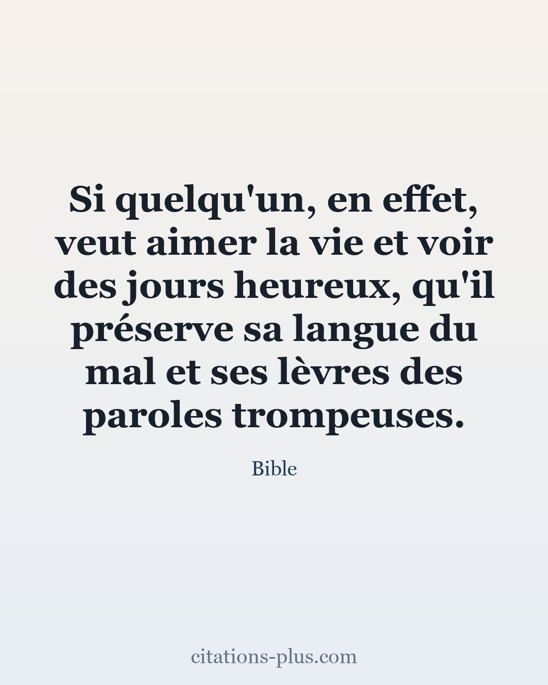 Carte Premium clair — Bible