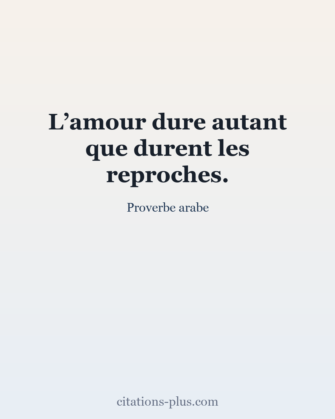 Carte Premium clair — Proverbe arabe