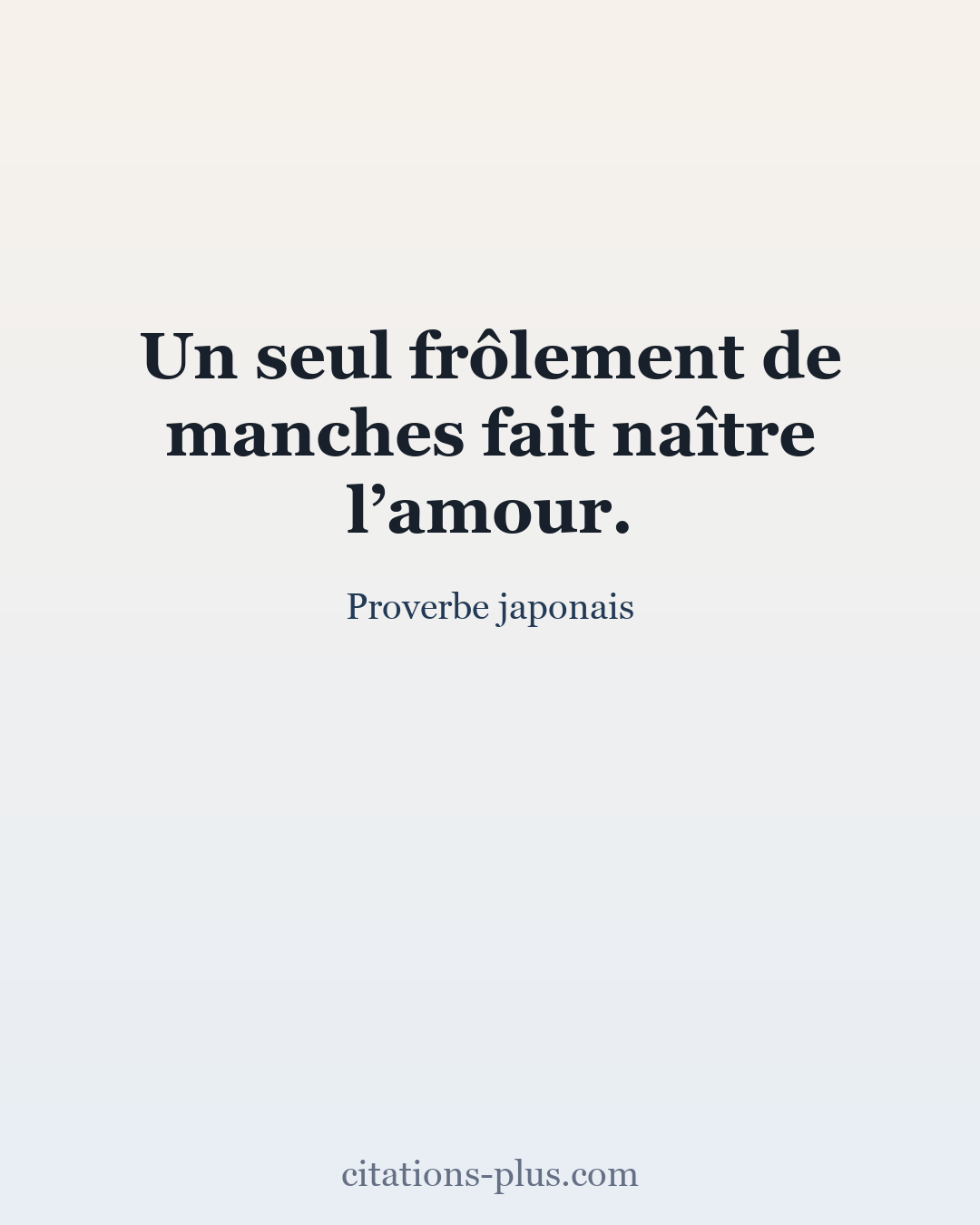 Carte Premium clair — Proverbe japonais