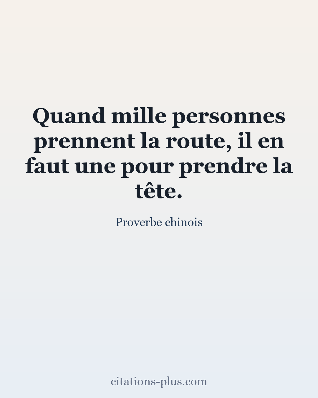 Carte Premium clair — Proverbe chinois