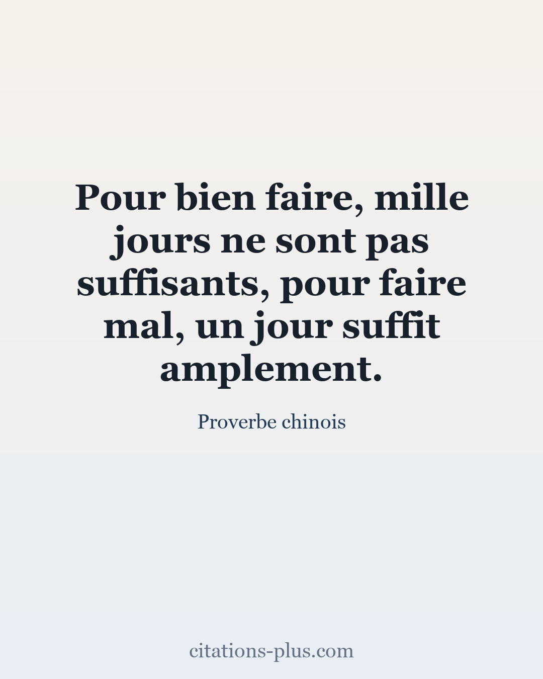 Carte Premium clair — Proverbe chinois