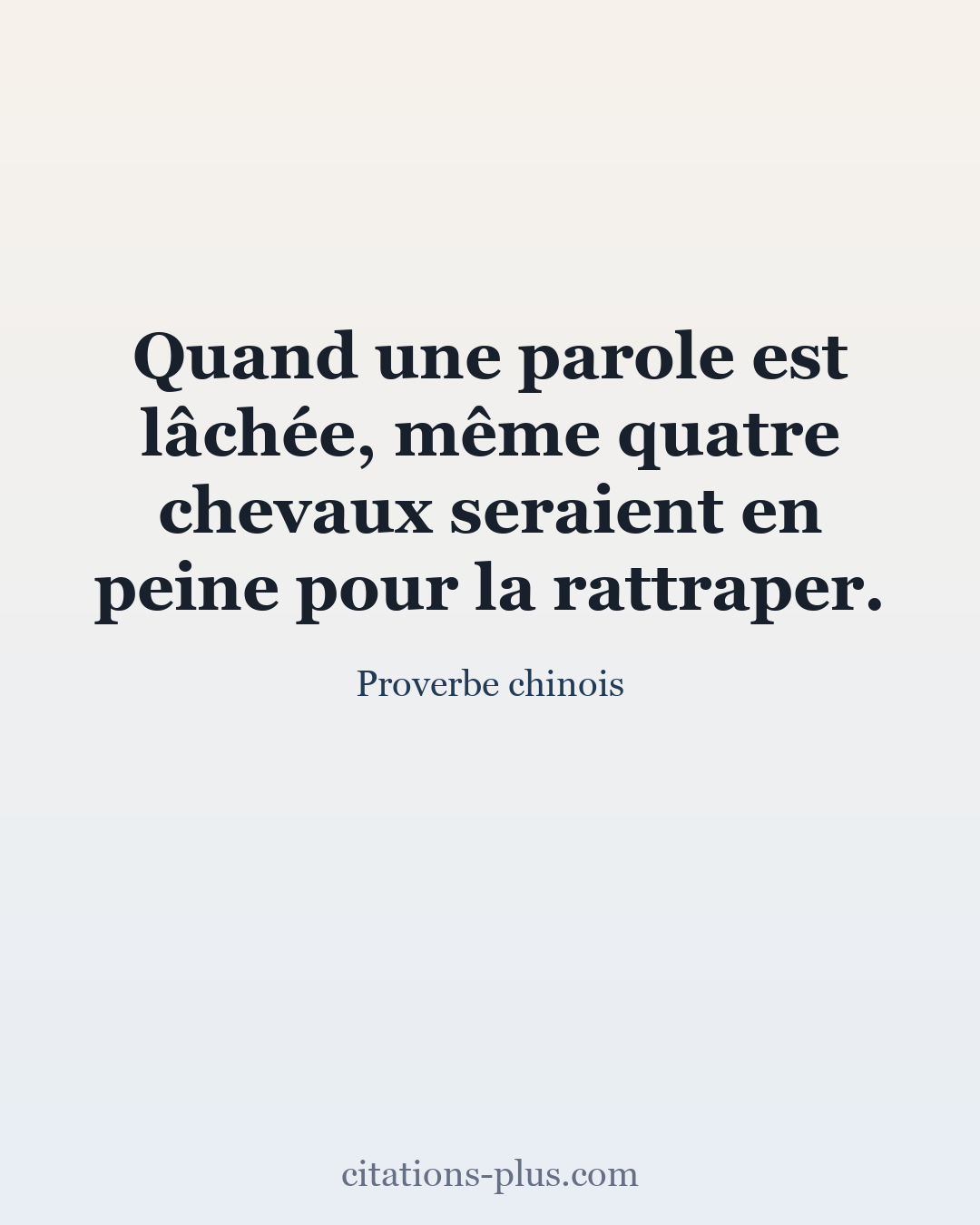 Carte Premium clair — Proverbe chinois