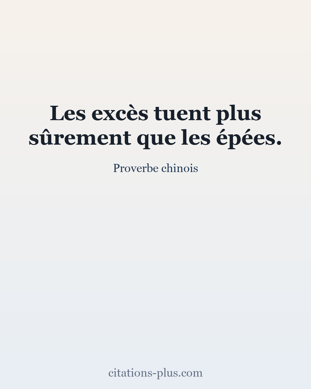 Carte Premium clair — Proverbe chinois