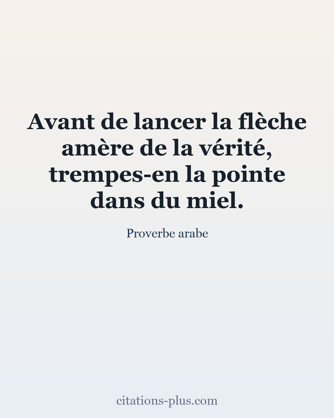 Carte Premium clair — Proverbe arabe