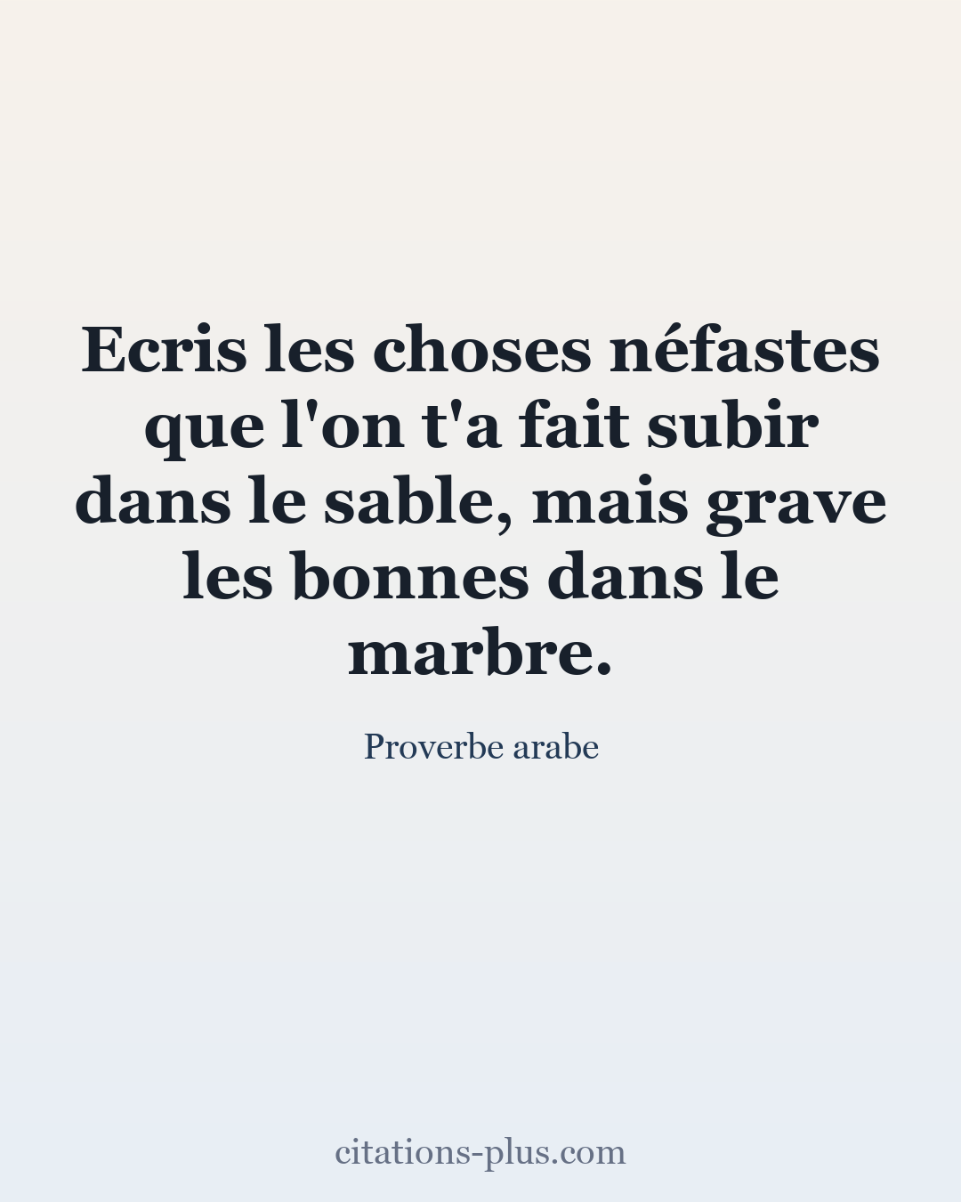 Carte Premium clair — Proverbe arabe