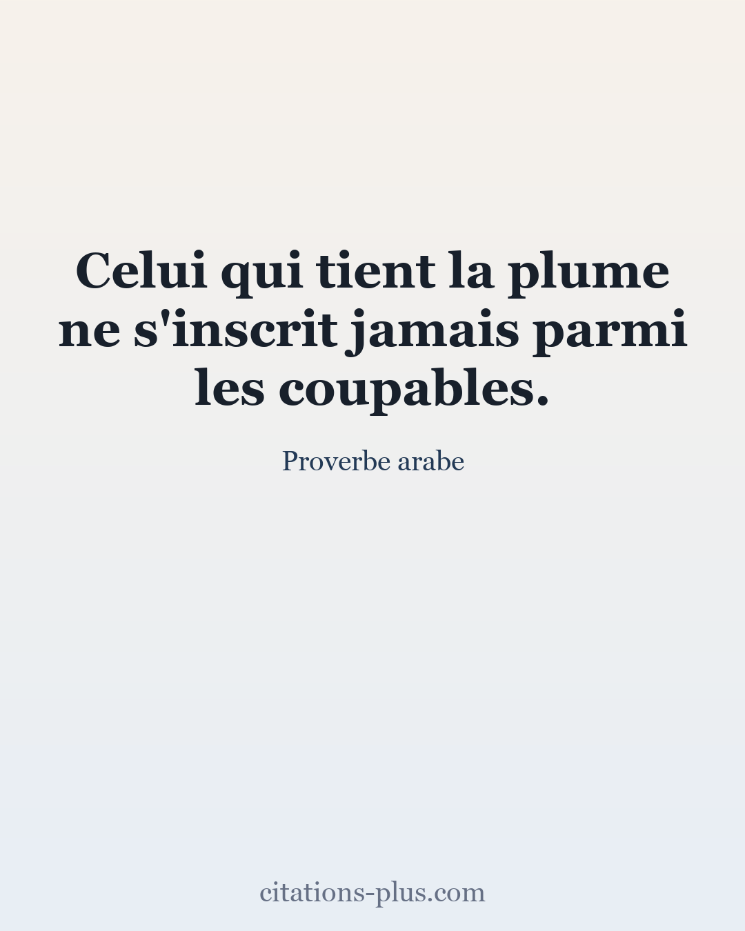 Carte Premium clair — Proverbe arabe