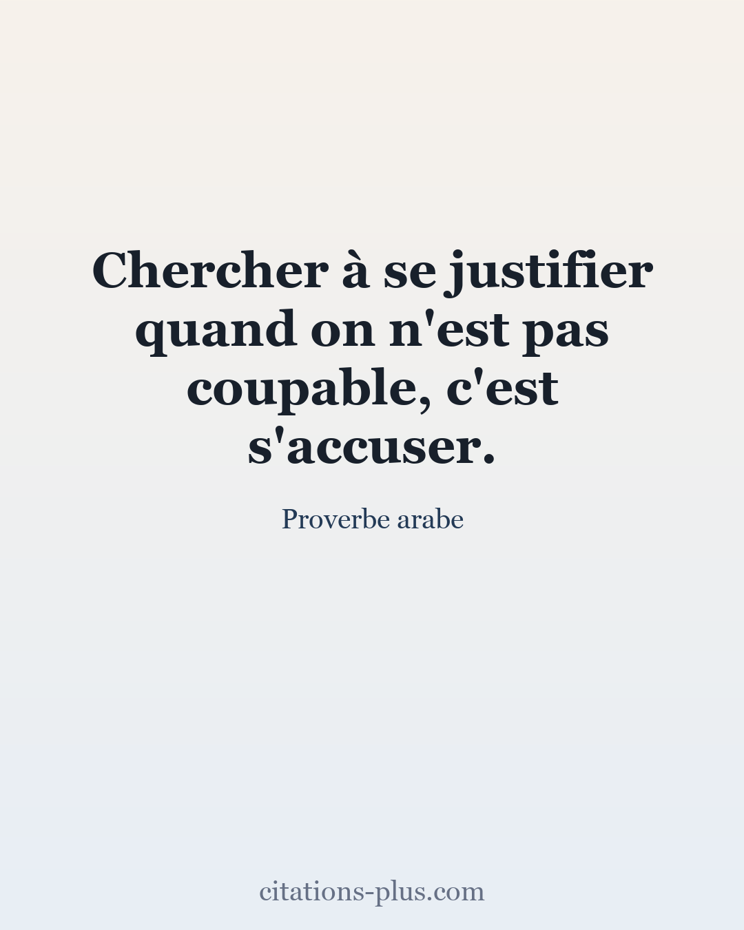 Carte Premium clair — Proverbe arabe