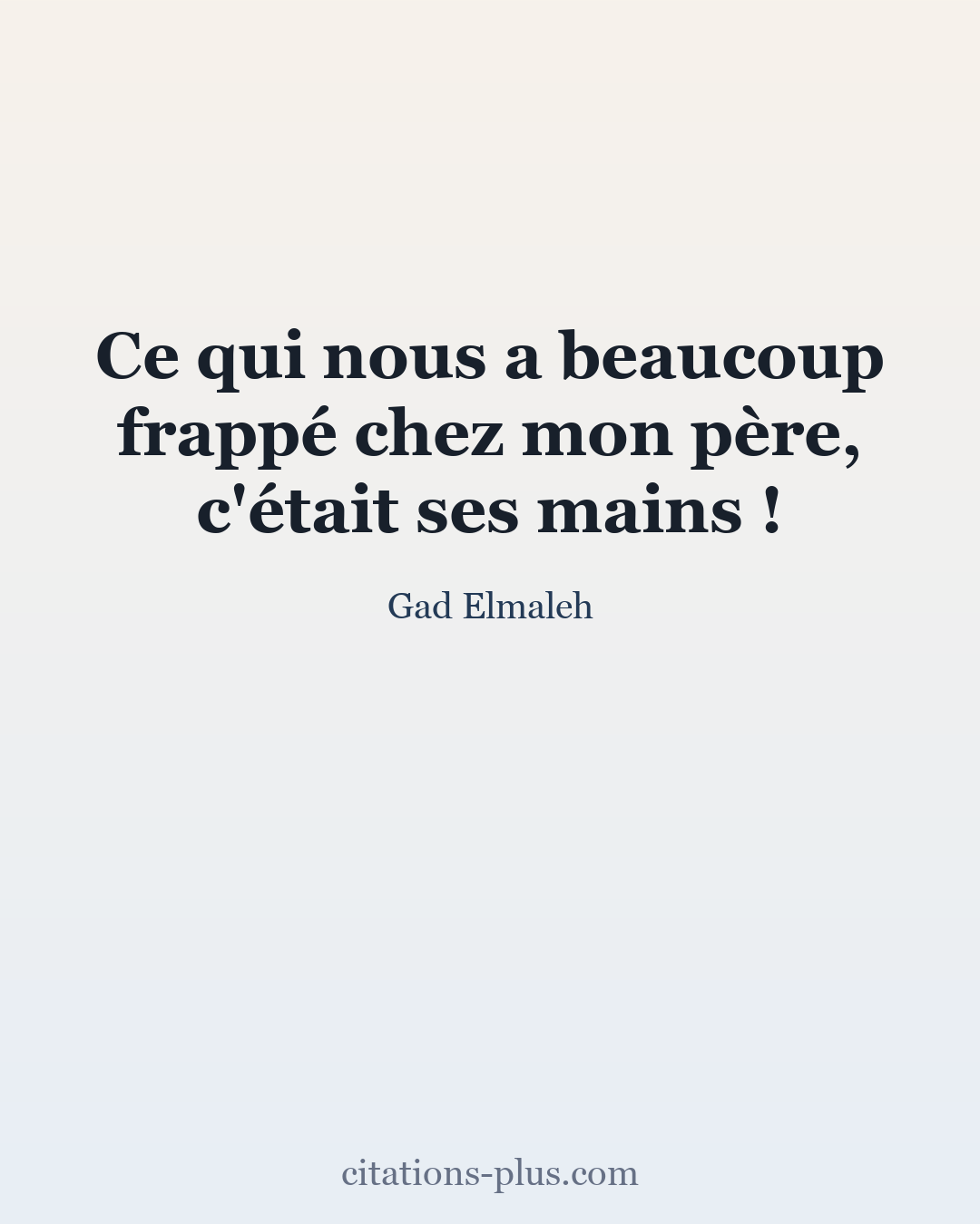 Carte Premium clair — Gad Elmaleh