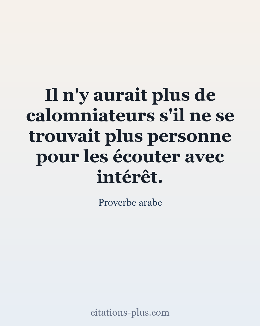 Carte Premium clair — Proverbe arabe