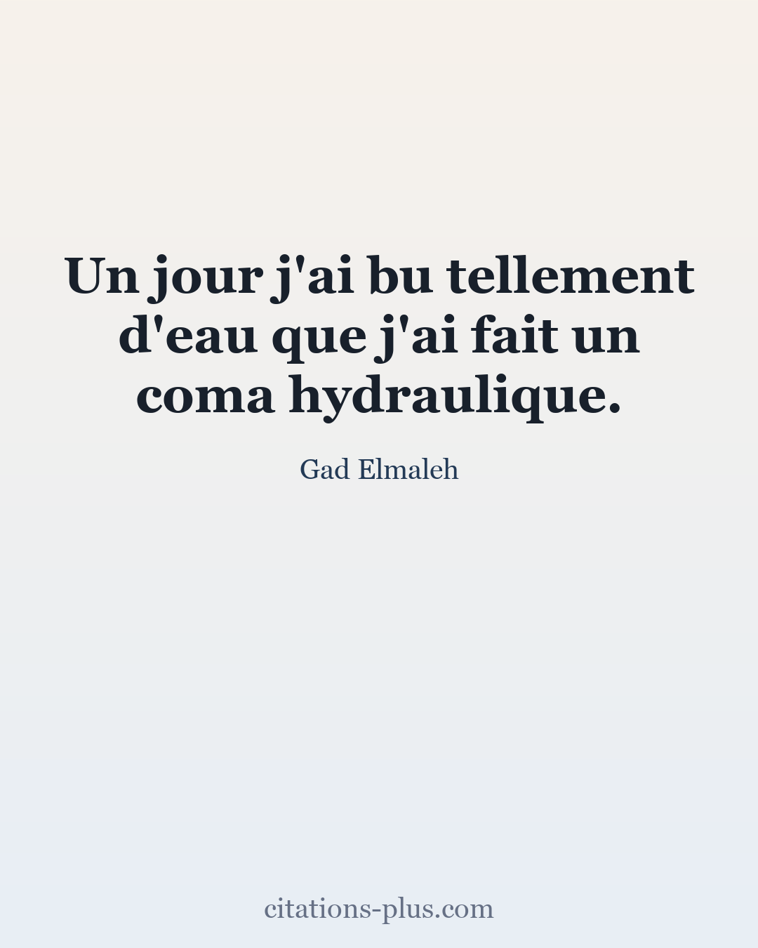 Carte Premium clair — Gad Elmaleh