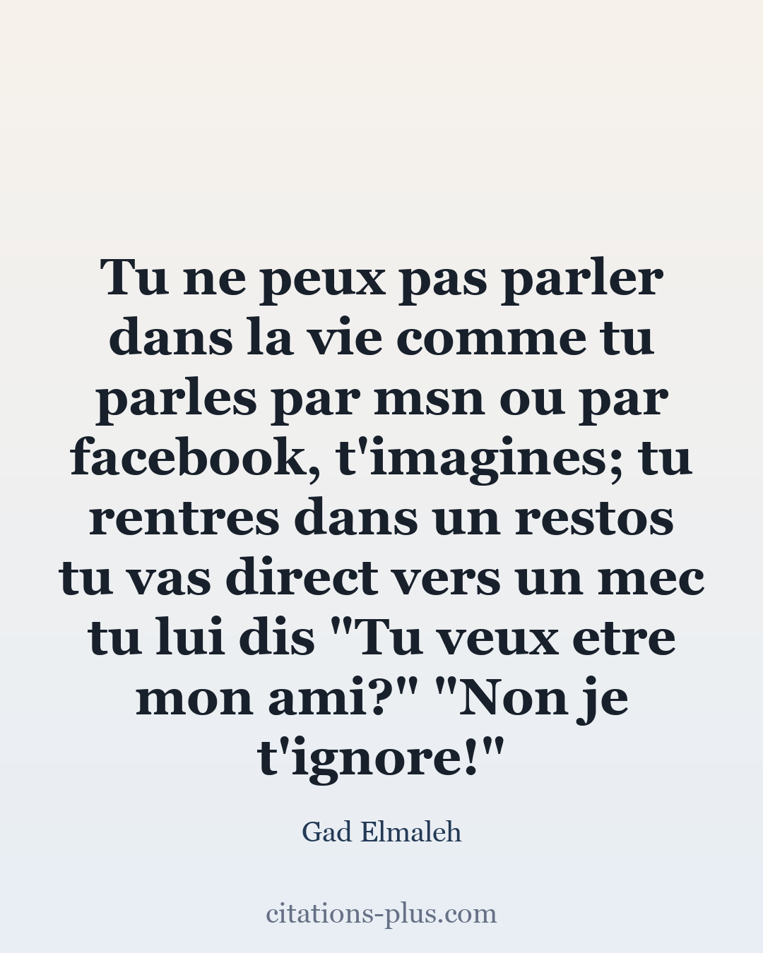Carte Premium clair — Gad Elmaleh