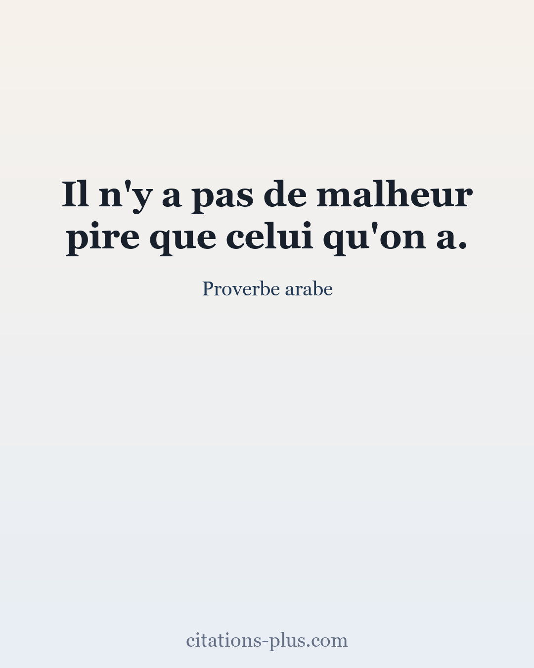Carte Premium clair — Proverbe arabe