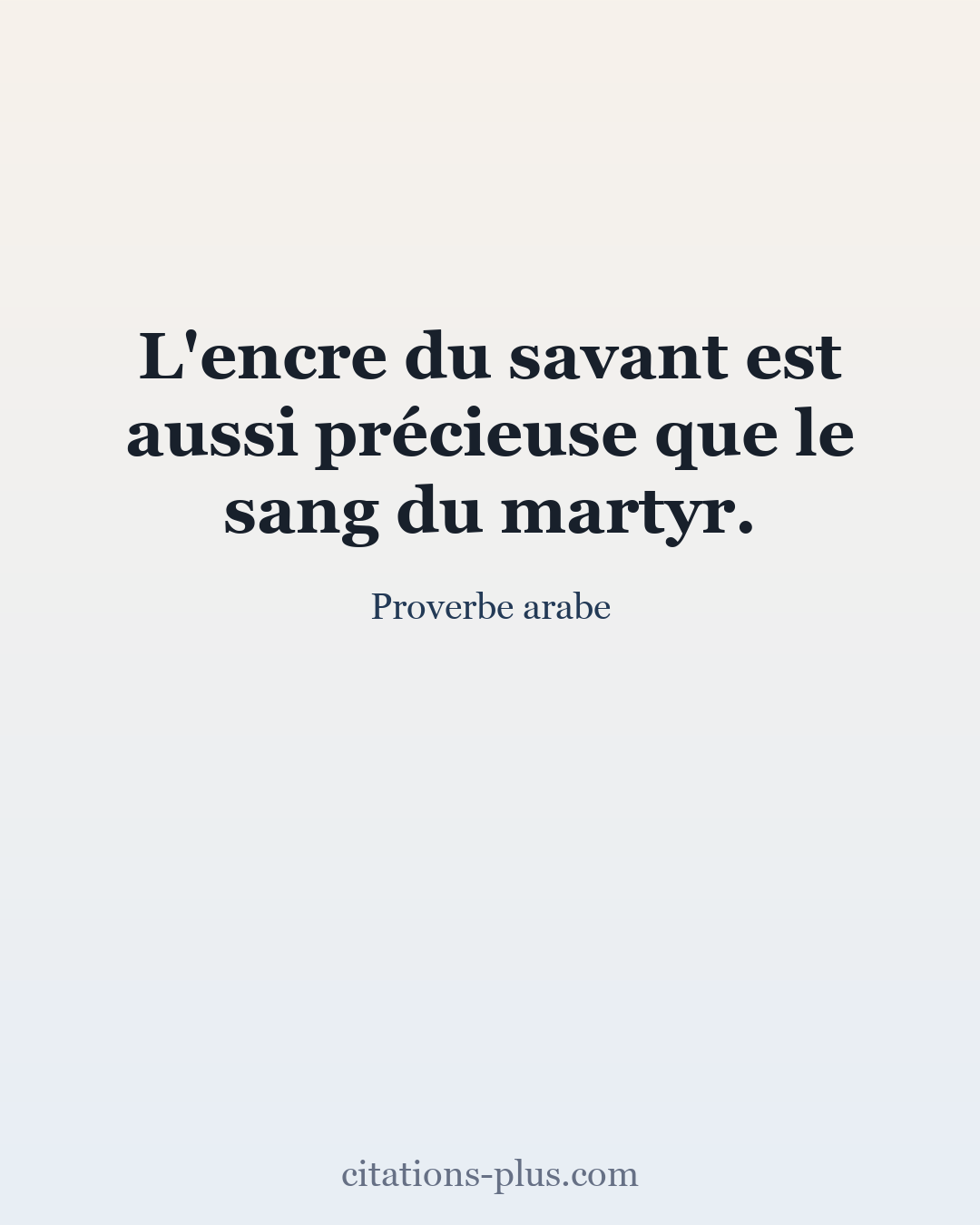 Carte Premium clair — Proverbe arabe
