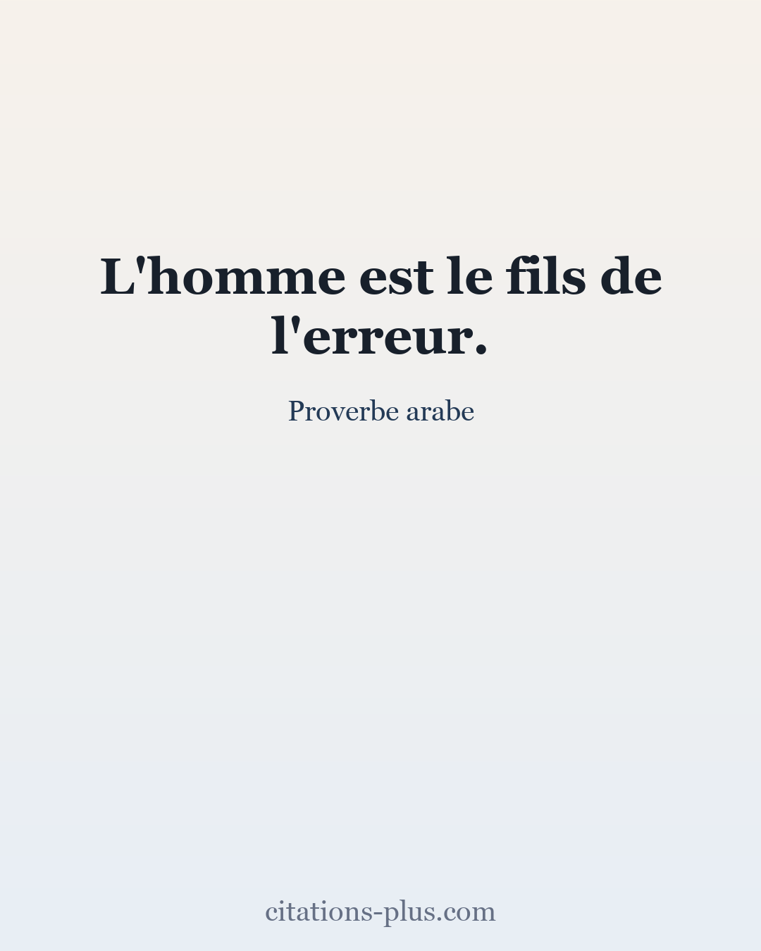 Carte Premium clair — Proverbe arabe