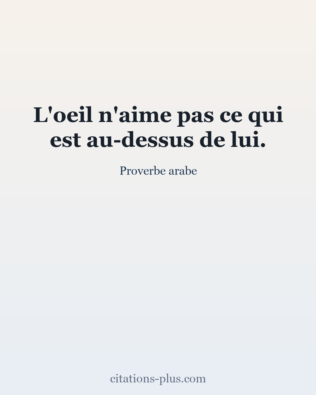Carte Premium clair — Proverbe arabe