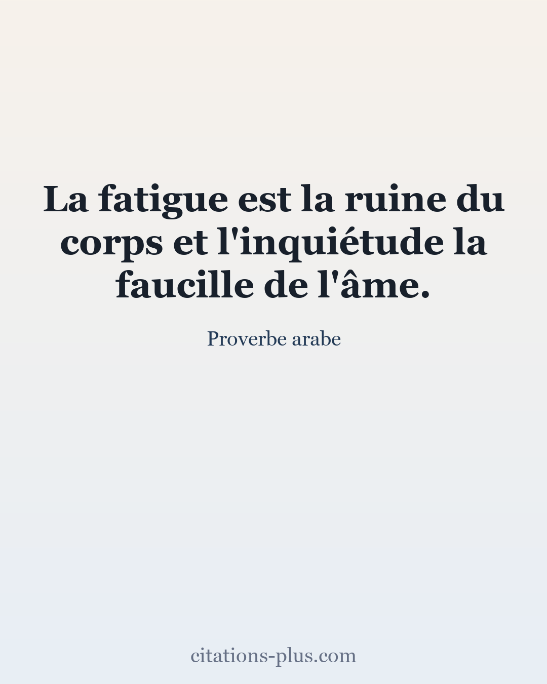 Carte Premium clair — Proverbe arabe