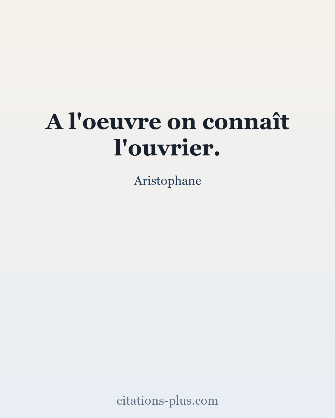 Carte Premium clair — Aristophane