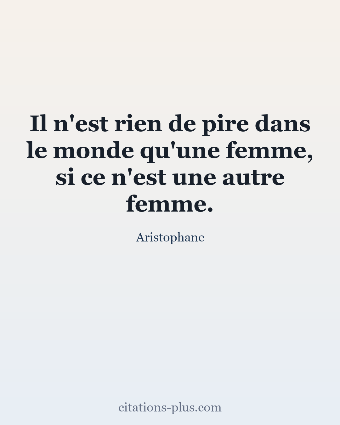 Carte Premium clair — Aristophane