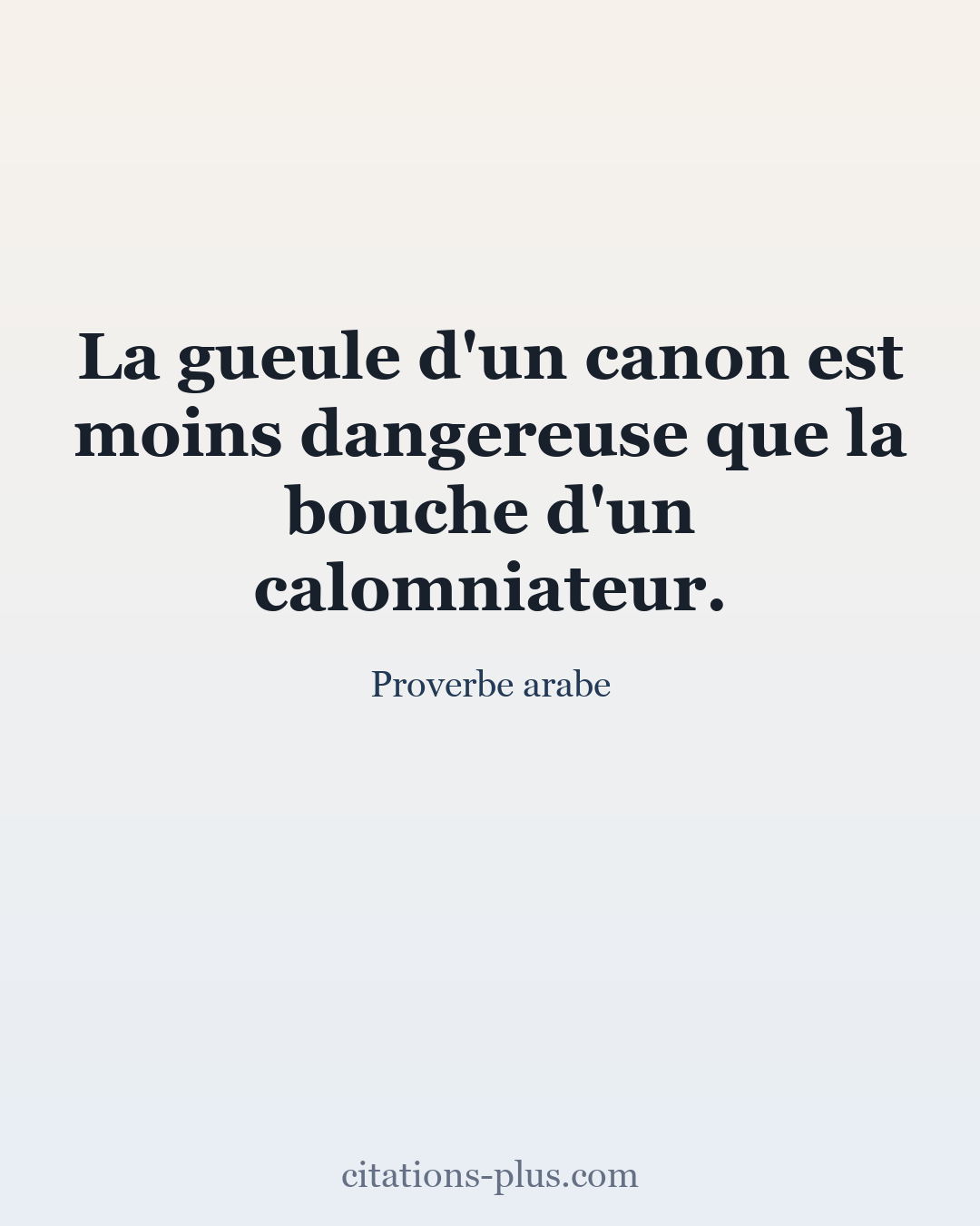 Carte Premium clair — Proverbe arabe