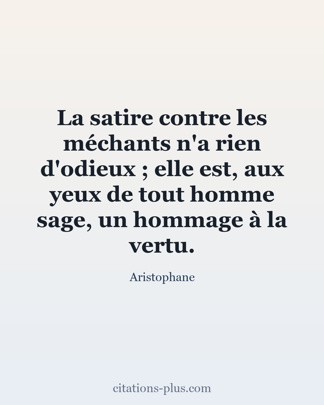 Carte Premium clair — Aristophane