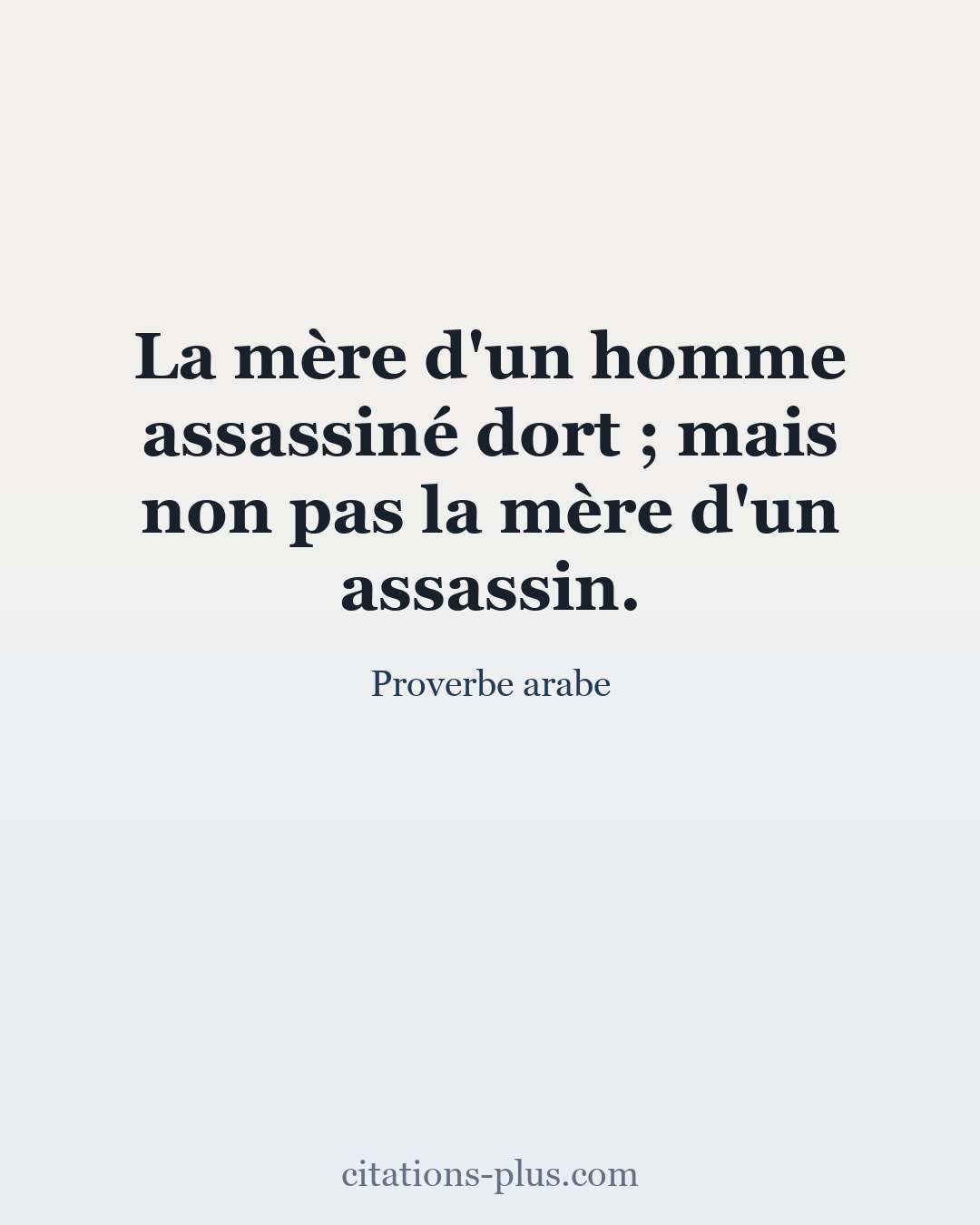 Carte Premium clair — Proverbe arabe