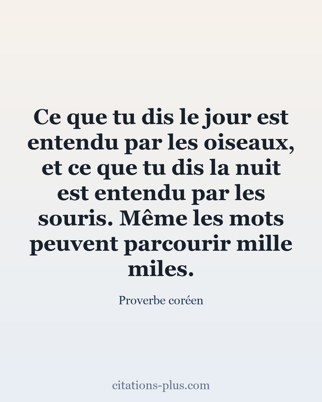 Carte Premium clair — Proverbe coréen