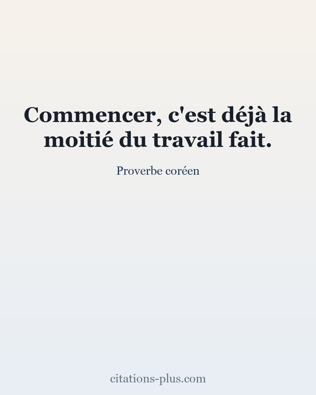 Carte Premium clair — Proverbe coréen