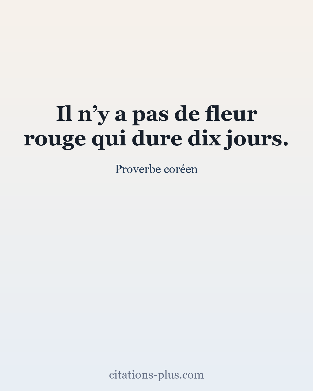 Carte Premium clair — Proverbe coréen
