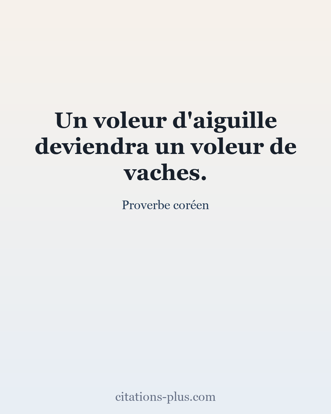 Carte Premium clair — Proverbe coréen