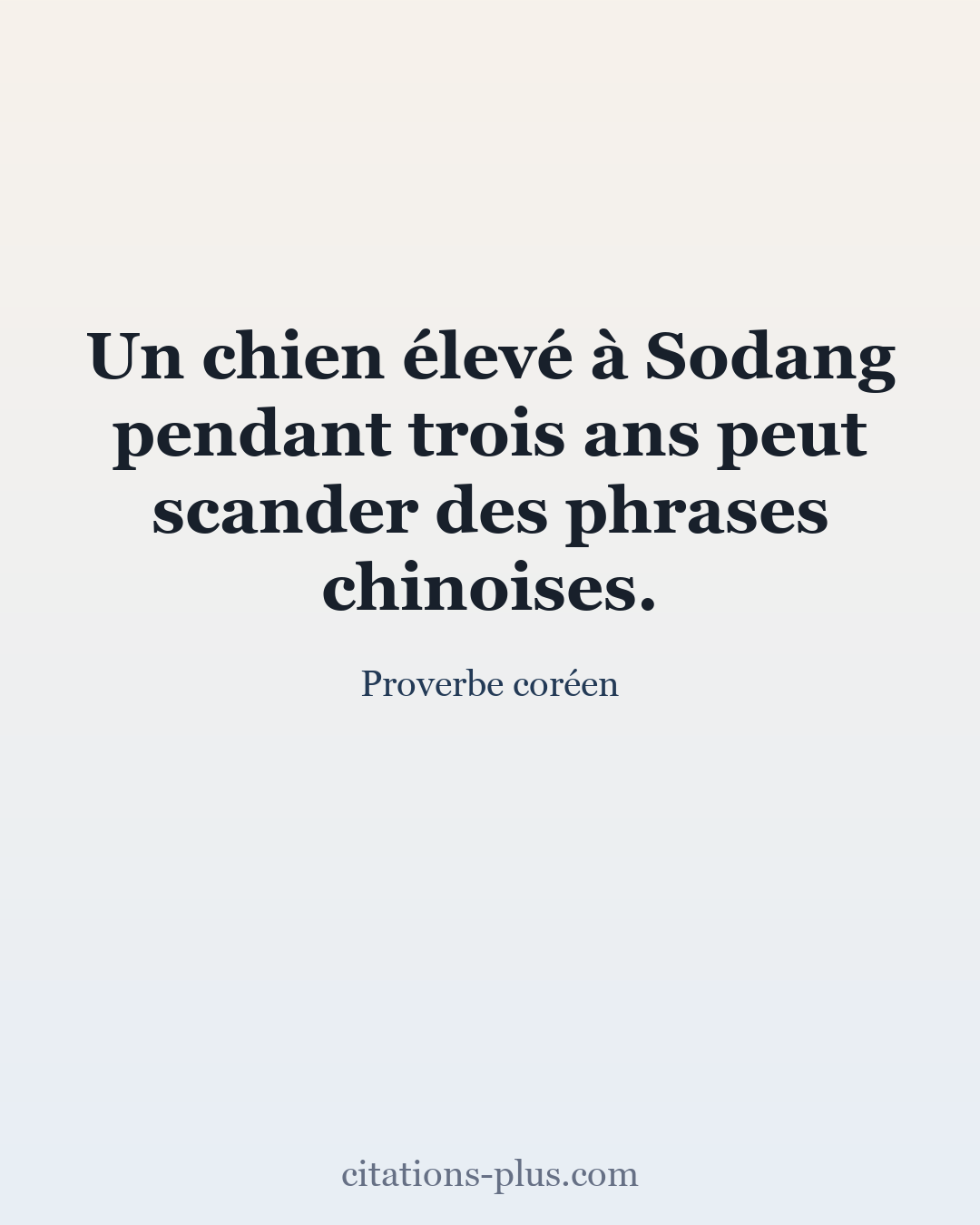 Carte Premium clair — Proverbe coréen
